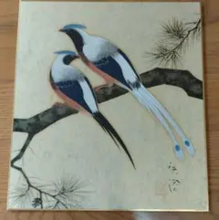 竹内栖鳳【 雀 】 大塚巧藝社 複製画 額約45×42絵27×24CM - メルカリ