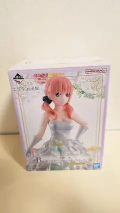 一番くじ　五つ子ゲームファイナル　中野二乃フィギュア