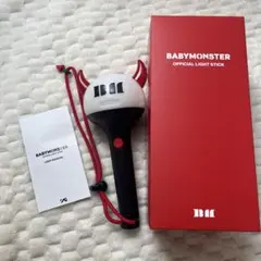BABYMONSTER 公式ライトスティック