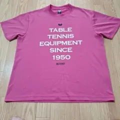 Item thumbnail for item 5a5f46b4-0f59-4c7f-a7d2-a23bdc7d7386