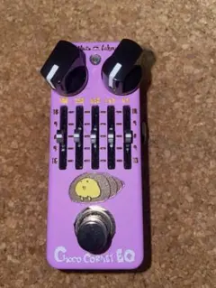 2026年最新】effects bakery choco cornet eqの人気アイテム - メルカリ
