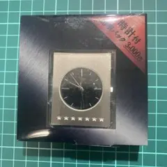 セブンスター 置時計 (ノベルティグッズ) (not used item)