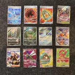 2026年最新】ポケモンカード arの人気アイテム - メルカリ