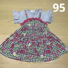 WILL MERY ウィルメリー ワンピース 95 女の子 さくらんぼのサムネイル