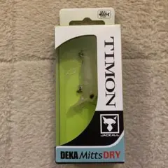 Item thumbnail for item 1b23cec5-f792-4b81-b329-bd9c6bfa4235