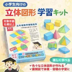 Item thumbnail for item e91c534b-d111-4522-b17d-850d4b7e52d2