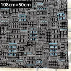 はなはなはち様 リクエスト 3点 まとめ商品