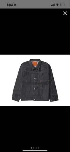 A.P.C. Barbour SPEY デニムジャケット インディゴ - メルカリ