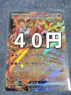 Item thumbnail for item 9b297683-6382-4db5-803a-c69aa5740224