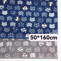 はなきくちくちく様 リクエスト 2点 まとめ商品