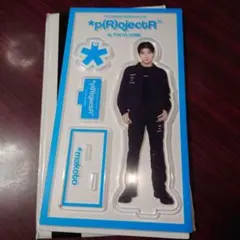 THE RAMPAGE 長谷川慎 アクスタ フォトカード - メルカリ