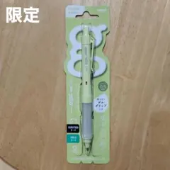 【未開封】uni　限定　α-gelスイッチ　0.5㎜　アップルグリーン