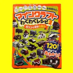 Item thumbnail for item 6612eebc-e4e2-4e81-bdd3-70b7135e1b92