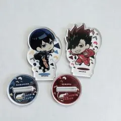 ハイキュー!! ぴょんコレ アクリルスタンド 影山飛雄 黒尾鉄朗 ガチャガチャ