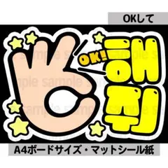 Item thumbnail for item 3801beb5-e0c3-41b4-99fc-17185e307e4e