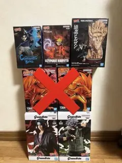 ナルト　フィギュアセット