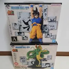 2026年最新】神龍 A賞の人気アイテム - メルカリ