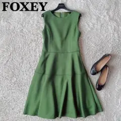 【美品】フォクシー ワンピースドレス リリー イエローグリーン25年モデル