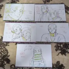 Item thumbnail for item 14e95049-394a-4068-8055-b3fa4cdadfaf