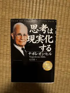 Item thumbnail for item 45045e82-2271-47a2-8f12-afdf53a5e1f7