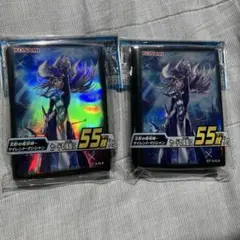 遊戯王　サイレント・マジシャン　スリーブ　55枚入り　24個　新品未開封 遊戯王 サイレント・マジシャン スリーブ 55枚入り 24個 新品未