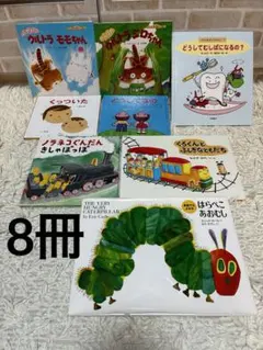 Item thumbnail for item 03ce7b86-9abb-474c-85cd-2bba1a7a80f2