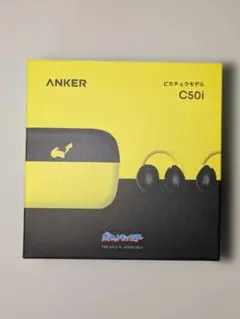 週末お値下げ【新品未開封】AnkerSoundcoreC50i ピカチュウモデルのサムネイル