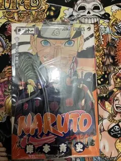 【帯付き・初版】NARUTO ナルト 46巻 巻ノ四十六 岸本斉史 初版】NARUTO -ナルト- 46巻 岸本斉史 - メルカリ