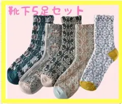 Item thumbnail for item 076d54c4-26a0-44ae-b6df-fe8094551d2b