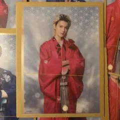 楽天 ラキドロ M!LK 爆裂愛してる 好きすぎて滅！ クリアポスター 佐野勇斗