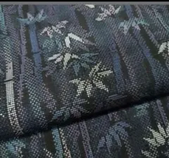 本場大島紬 笹竹文 ９マルキ 泥染 はぎれ　39×174 【3653】