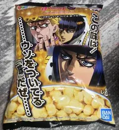 Item thumbnail for item 4c5e1bd5-132b-4f50-a47d-5f1f2818a2e4