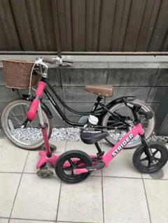 STRIDER 14x ピンク 幼児用自転車 - メルカリ