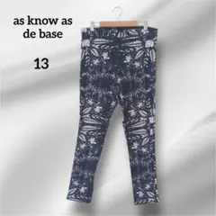 as know as de base カジュアルパンツ 総柄　ネイビー系　19のサムネイル