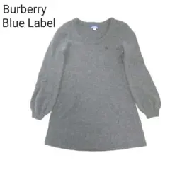 バーバリーブルーレーベル　チュニックワンピース　ホースロゴ　38(M)  グレー