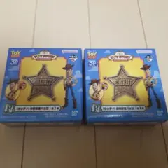 トイストーリー30周年一番くじ F賞 ウッディの保安官バッジ 2点セット