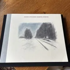 相原求一朗、【早暁　十勝岳】、希少・大判豪華画集画、新品高級額・額装付 2025年最新】Yahoo!オークション -相原求一朗の中古品・新品・未