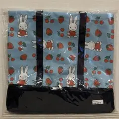 【未開封】ミッフィー保冷保温ポケット付き2段トートバッグ／ミッフィー&フルーツ