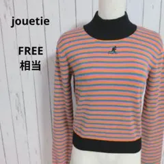 jouetie×KANGOL☆ボーダーニット F相当 長袖 ハイネック ロゴ刺繍
