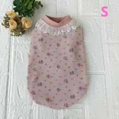 ハンドメイド犬服　タンクトップS　小花柄ワッフルニットピンク 襟レース付