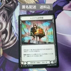 Item thumbnail for item c704d9d1-fa61-464c-a8c7-4109736500bd