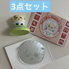 ちいかわ ラッコ3点セットヴィネットふれんず3 おかおミラーステッカー　ガチャ