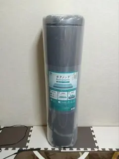 Item thumbnail for item 8b5f6f59-5d85-4ef6-a995-b2ececd95760