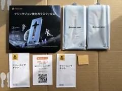 cotoll537様 リクエスト 2点 まとめ商品