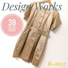 【美品✨】DesignWorks　デザインワークス　無地　ワンピース　ゴールド