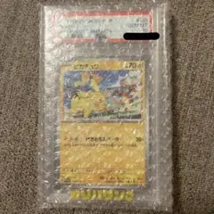 寶可夢卡 PSA10