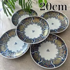 献上古伊万里　大皿　５枚セット　藍色　ブルー　約20cm 多用皿　金彩　和食器