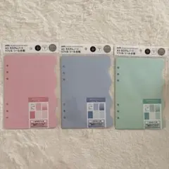 【即日配送】amifa A5カスタムノートリフィル シール帳　セット