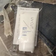 新品未開封　オルビス　サンスクリーン　スーパー　N