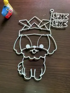 Item thumbnail for item 440db6f6-f7c2-4b87-ae48-1ae2d72afc9e